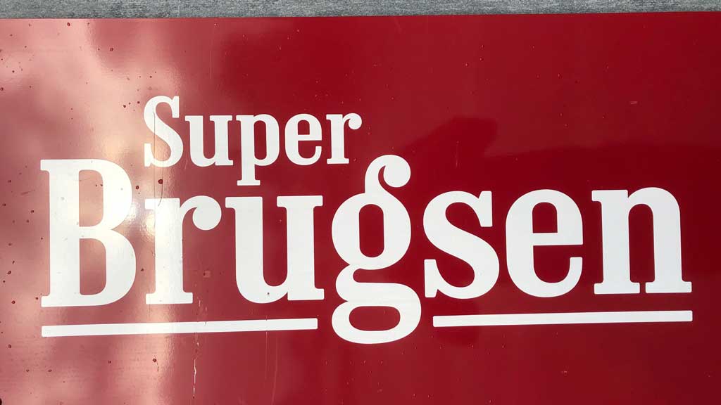 Super Brugsen (Nørre Snede)